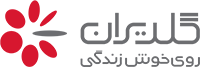 لوگو گلدیران از مشتریان آسانک