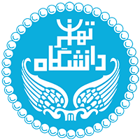 لوگو دانشگاه تهران
